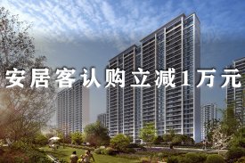 阜宁阜宁中南·春江云锦楼盘新房真实图片