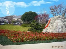 北城新区白沙埠镇親和家源楼盘新房真实图片