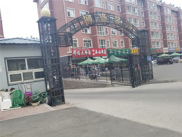 柳盛馨园楼盘现场环境