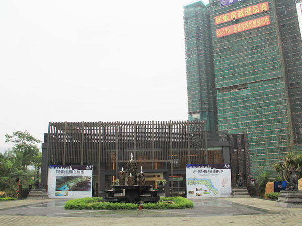 团星鼎峰楼盘现场环境