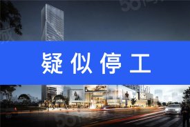 经开区经开区绿地萍乡城际空间站楼盘新房真实图片