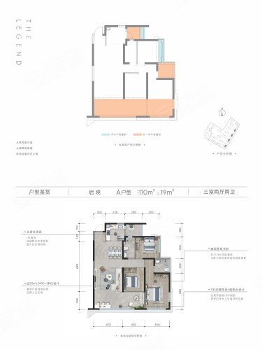 邦泰·臻境，玉溪邦泰·臻境房价，楼盘户型，周边配套，交通地图，玉溪市·红塔区·环山路与龙马路交汇处 - 安居客