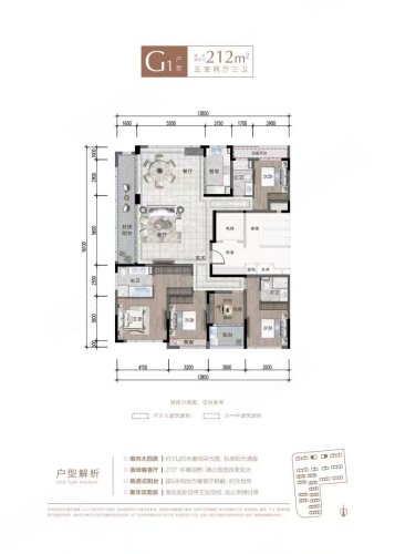 蓝城·江南里，新昌蓝城·江南里房价，楼盘户型，周边配套，交通地图，江滨西路与桃源路交叉口东南侧（原新柴股份下石演分厂） - 安居客