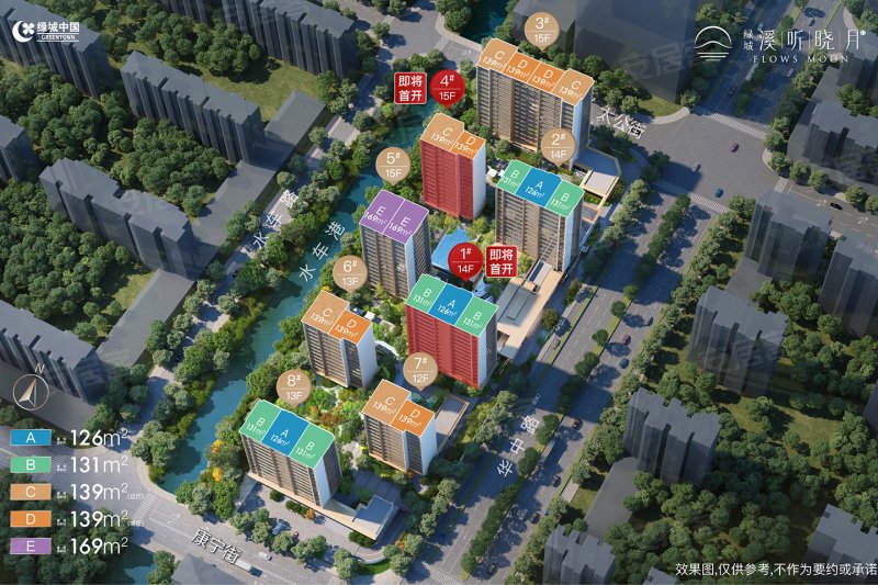 绿城汀岸印月楼盘户型怎么样,绿城汀岸印月社区品质好不好,交通出行便利,生活配套设施-杭州安居客