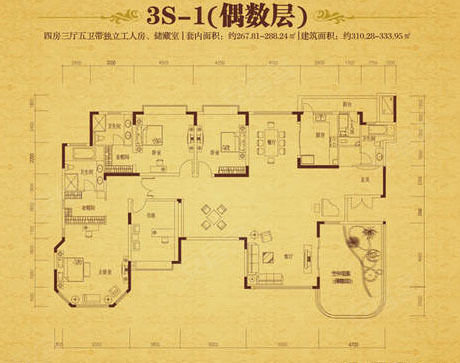 宜昌恒大华府户型图图片