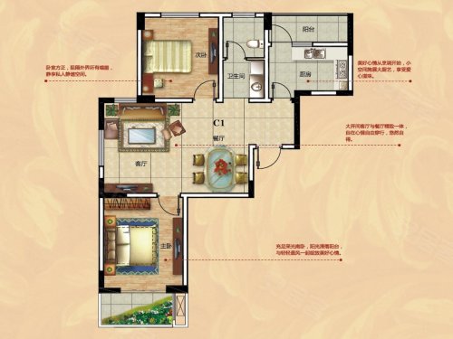 观澜华庭,合肥观澜华庭房价,楼盘户型,周边配套,交通地图,紫云路和清