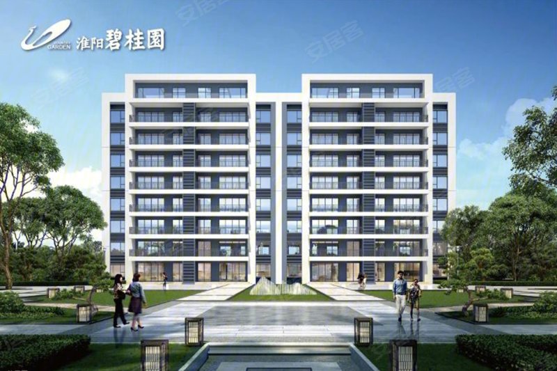 淮阳碧桂园