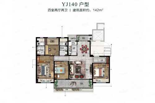 碧桂园金科凤凰湾,驻马店碧桂园金科凤凰湾房价,楼盘户型,周边配套,交通地图,兴业大道与开源路交叉口北500米(开源河畔) - 安居客