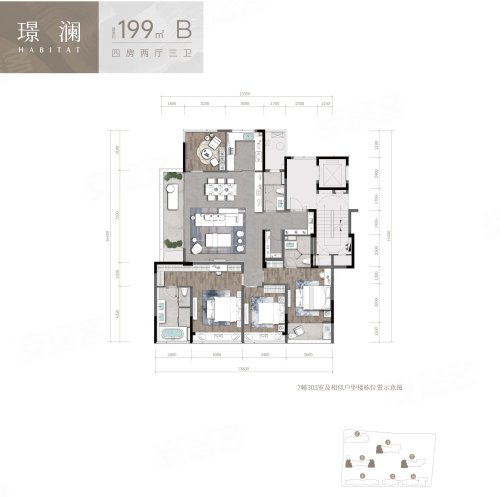 安樾杭璟府,杭州安樾杭璟府房价,楼盘户型,周边配套,交通地图,祥园路与筑妍路交叉口 - 安居客
