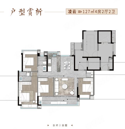 建发央玺，柳州建发央玺房价，楼盘户型，周边配套，交通地图，桂柳路楼梯山南路57号 - 安居客