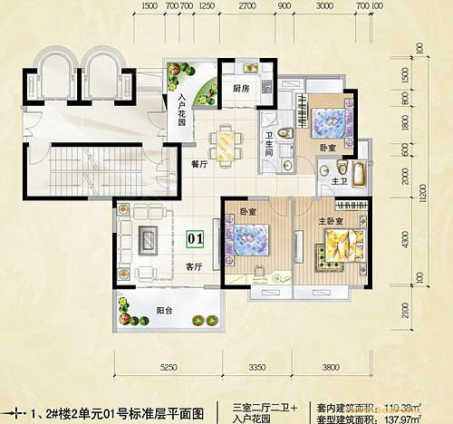 自己怎么画平面户型图图片