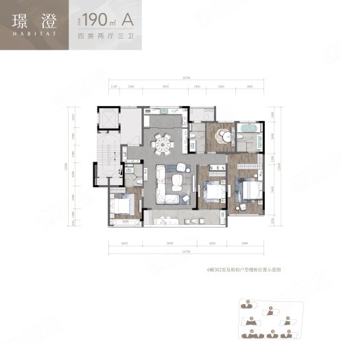 安樾杭璟府,杭州安樾杭璟府房价,楼盘户型,周边配套,交通地图,祥园路与筑妍路交叉口 - 安居客