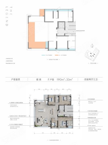 邦泰·臻境，玉溪邦泰·臻境房价，楼盘户型，周边配套，交通地图，玉溪市·红塔区·环山路与龙马路交汇处 - 安居客
