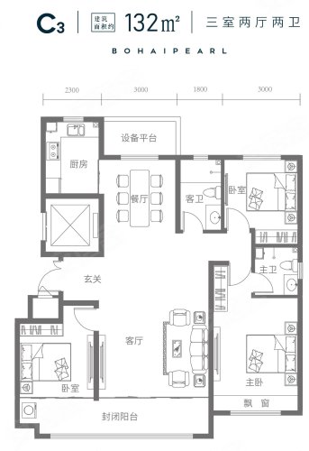 珲春渤海明珠户型图图片