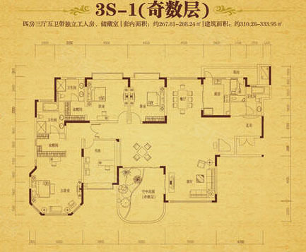 包头恒大华府户型图图片