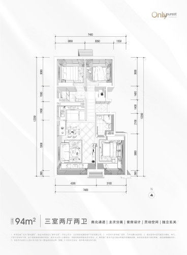 户型图