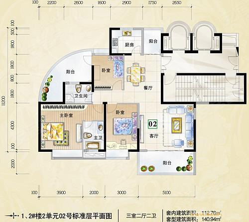 盛世华府,惠州盛世华府房价,楼盘户型,周边配套,交通地图,江北5号小区