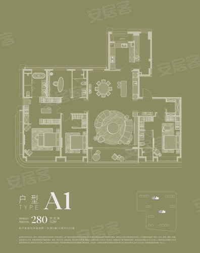 中海领邸·玖序|玖章,上海中海领邸·玖序|玖章房价,楼盘户型,周边配套,交通地图,龙兰路699弄、龙兰路688弄 - 安居客