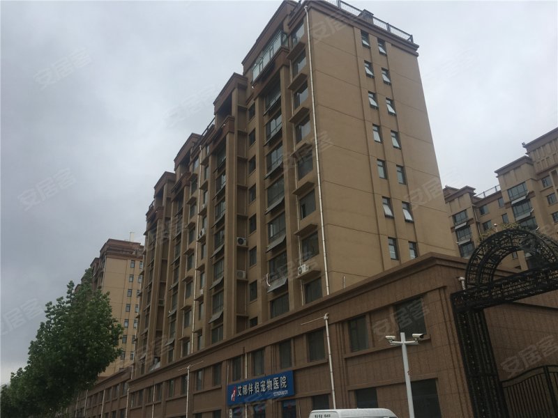 金脉华府招远市 招远市建面119