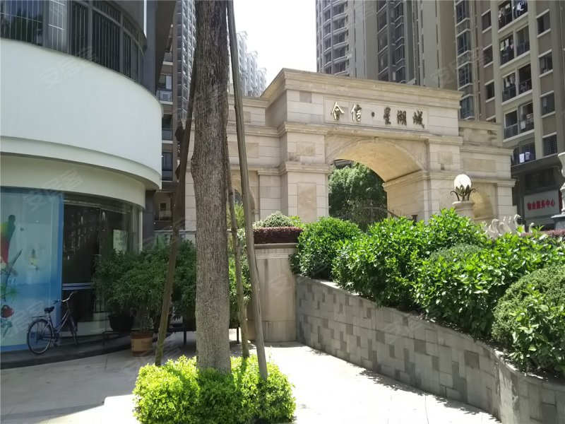 汕头星湖城-实景图(20) - 汕头安居客