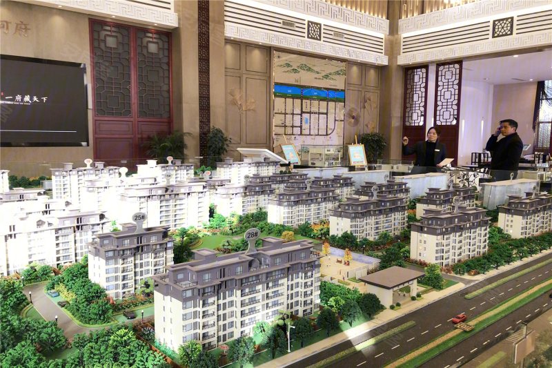 洛阳楼盘 宜阳县楼盘 大河府