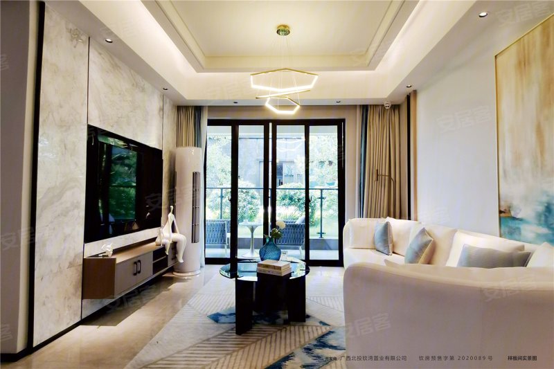 钦州北投凤景湾