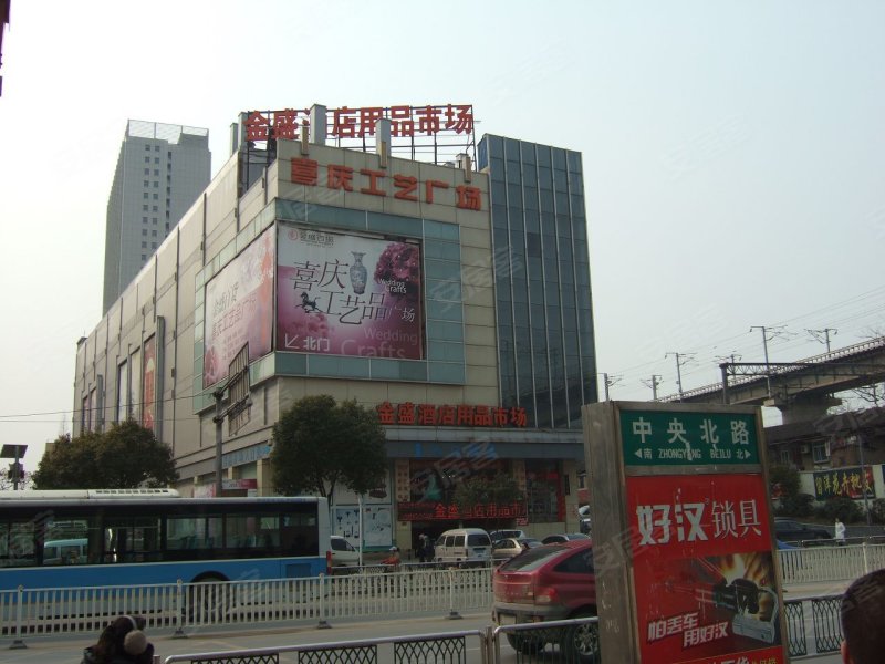 玉桥国际公寓
