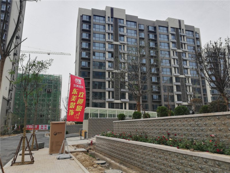 济宁楼盘 嘉祥楼盘 文苑雅居