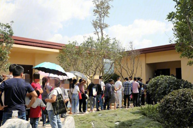 泸州楼盘 古蔺楼盘 阳光翡翠台