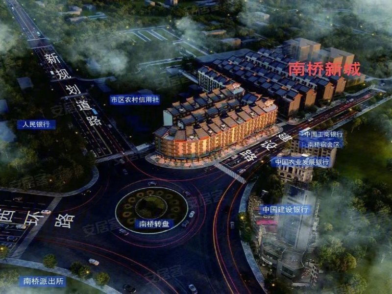 河池南桥新城-交通图(24) - 河池安居客