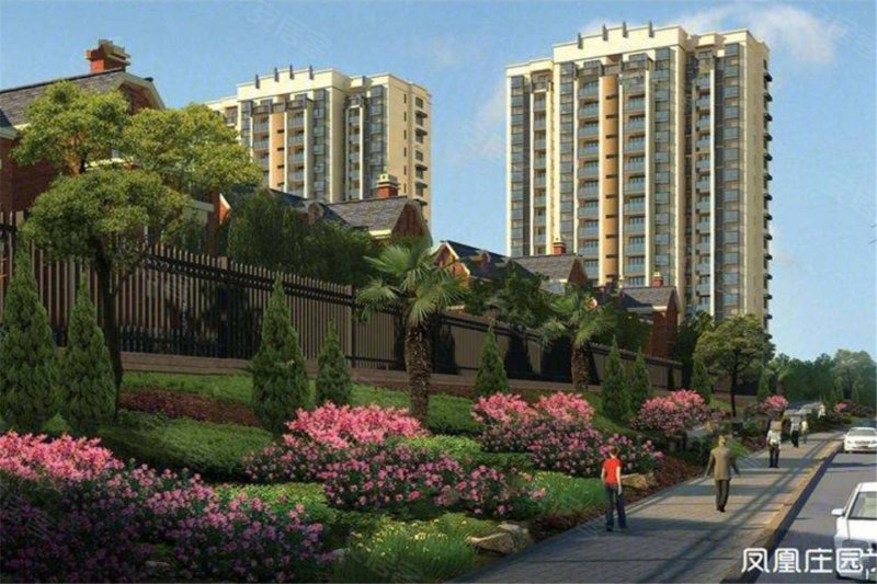 泰州泰州凤凰庄园-效果图(16) - 泰州安居客