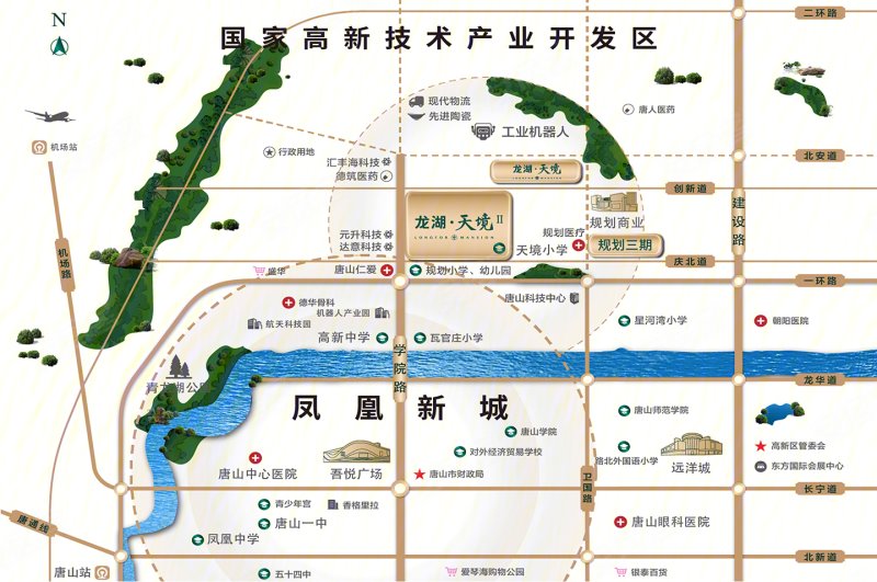 唐山龙湖天境-样板间图(12) - 唐山安居客