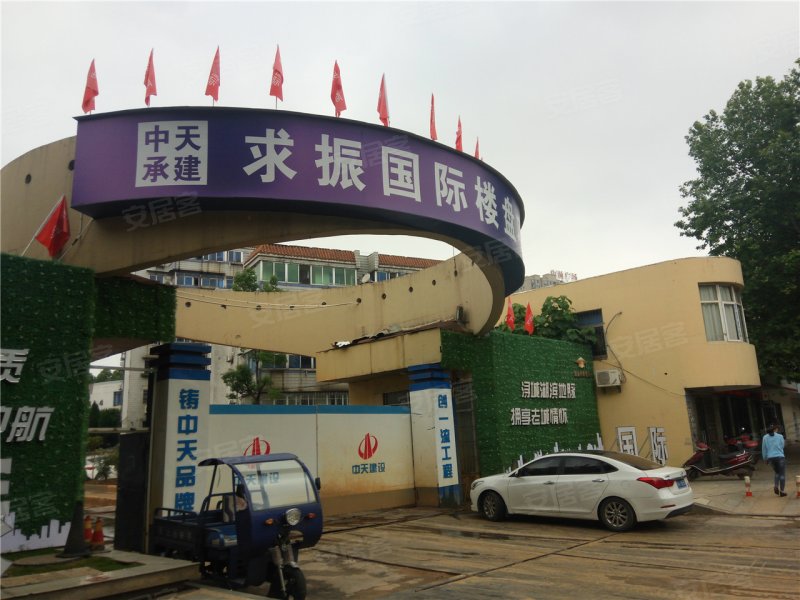九江求振国际-实景图(7) - 九江安居客