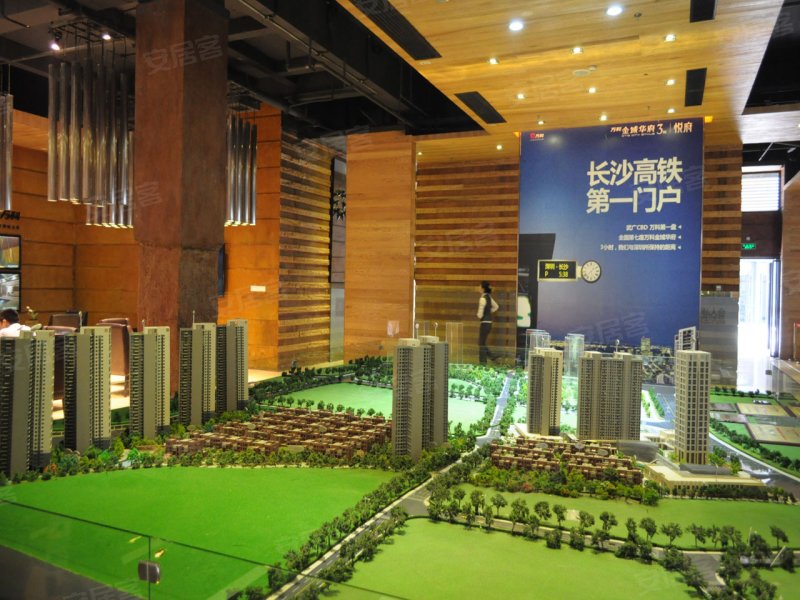 长沙万科金域华府-沙盘图(100) - 长沙安居客
