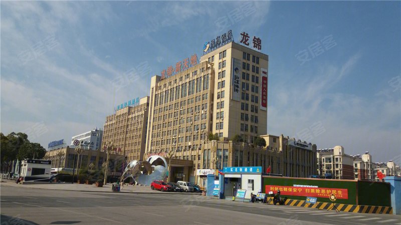 镇江楼盘 句容市楼盘 中心城区楼盘 悦景台三期