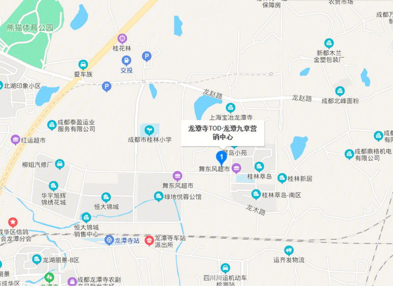 龙潭寺tod龙潭九章