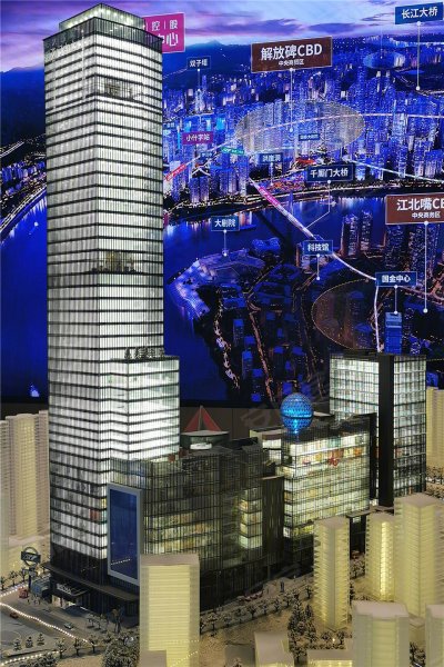 重庆光大控股朝天门中心-沙盘图(78) - 重庆安居客