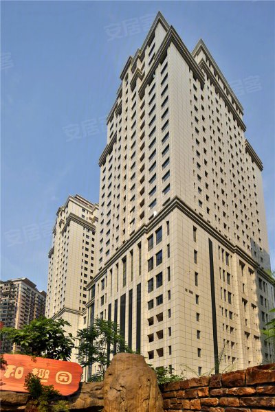 重庆紫东国际-实景图(6) - 重庆安居客