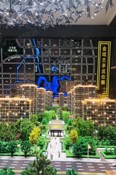 濮阳楼盘 清丰县楼盘 金域兰亭