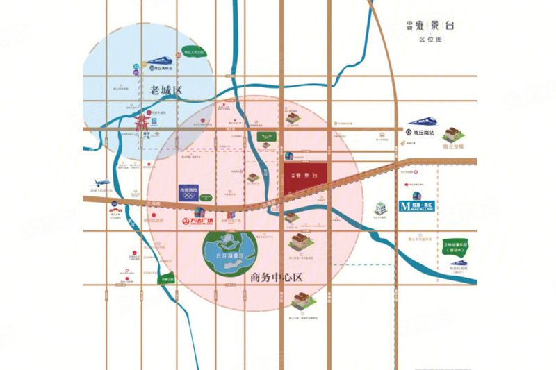 中骏·雍景台交通图