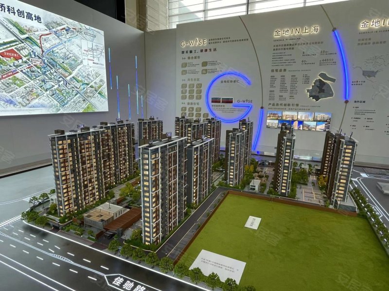 上海金地虹桥峯汇-沙盘图(34) - 上海安居客