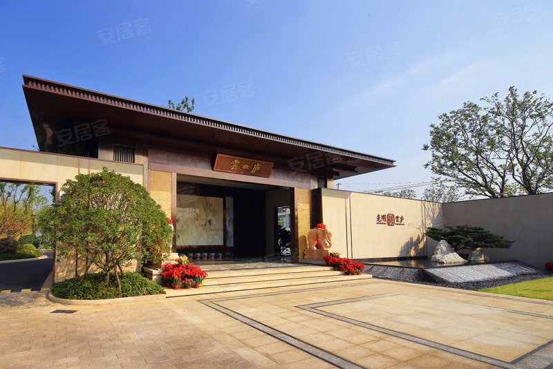 上海安居客>上海楼盘>松江楼盘>洞泾楼盘>光明·雲庐>楼盘现场环境20