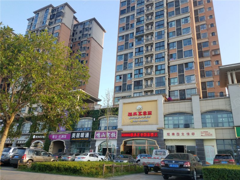 铜锣湾天轮城市广场
