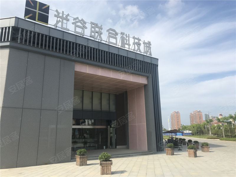 黄冈光谷联合科技城