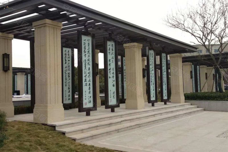 淄博楼盘 桓台县楼盘 桓台楼盘 东方紫郡