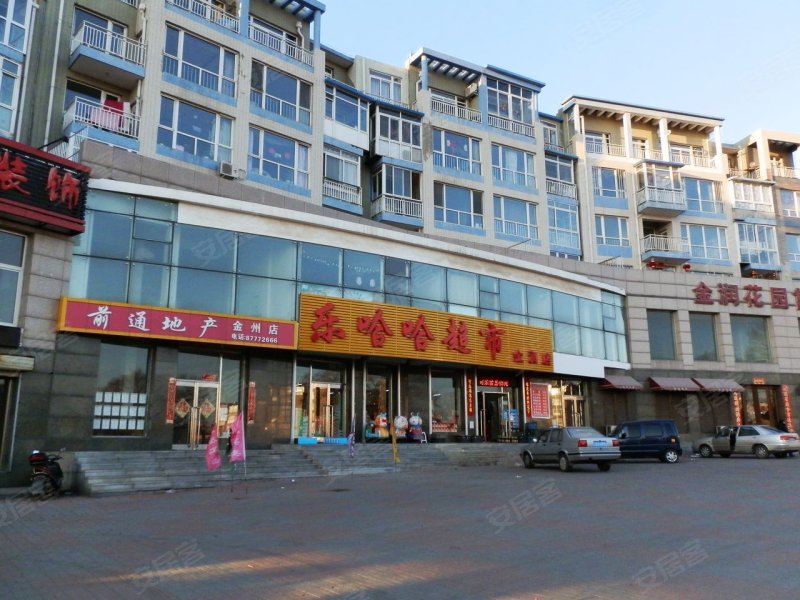 大连金润花园三期-配套图(48) - 大连安居客