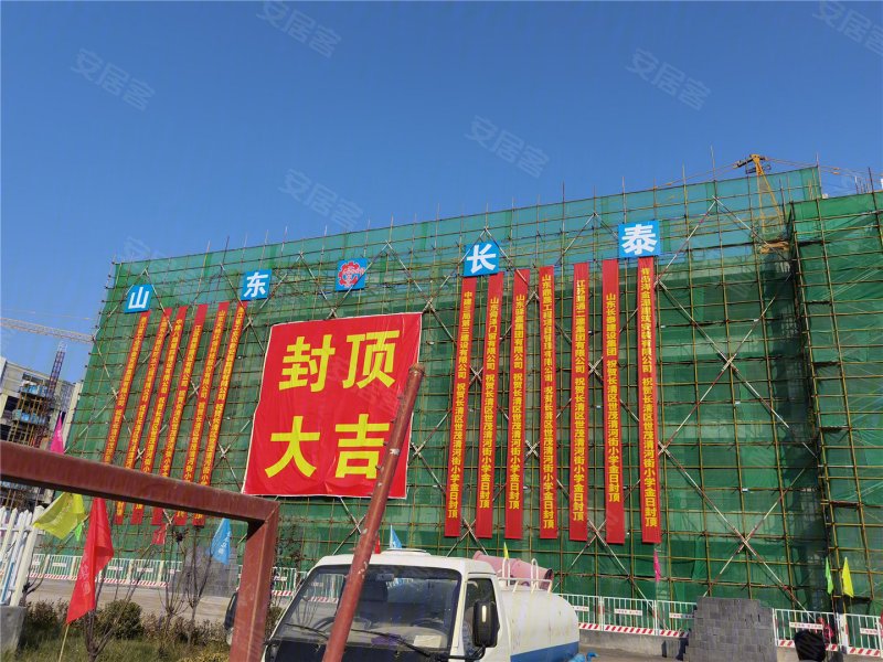 济南长清世茂广场