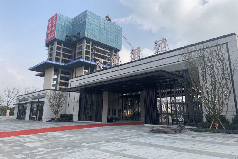 重庆楼盘 永川楼盘 置铖御苑