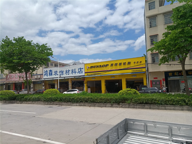 祥利明珠新城二区