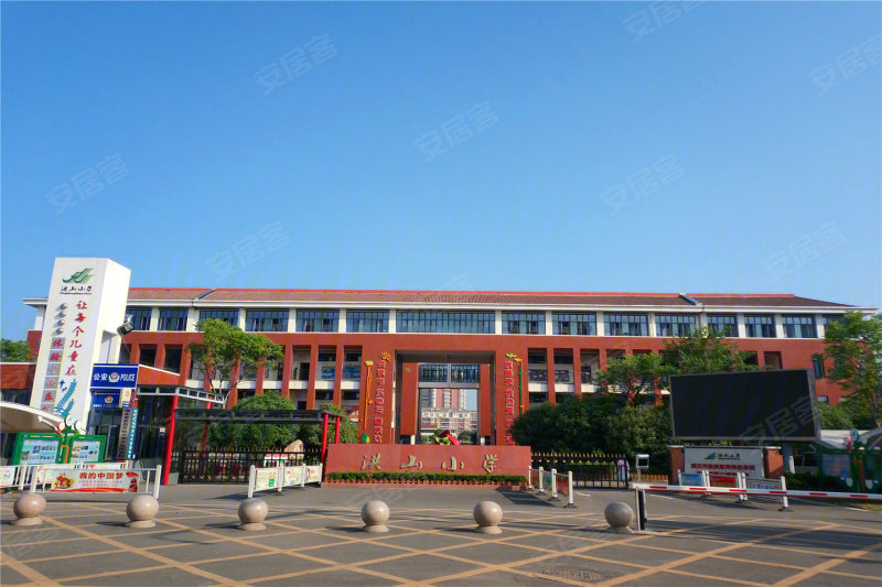 武汉楼盘 蔡甸楼盘 中法生态新城楼盘 德信江南大院